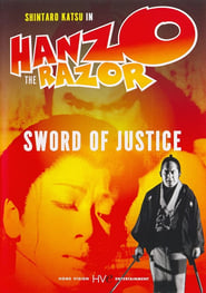 Hanzo the Razor: Sword of Justice постер