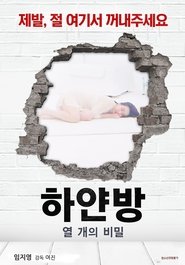 Poster The White Room - Ten Secrets 