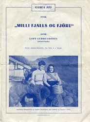 Poster Between Mountain and Shore 1949