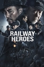 Poster Railway Heroes 2021
