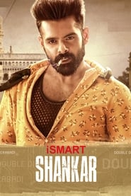 iSmart Shankar постер