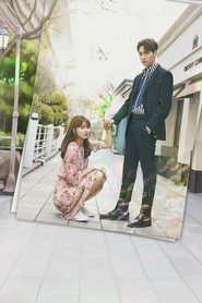 So I Married an Anti-Fan poster