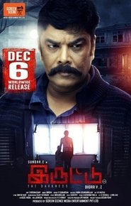 Iruttu Iruttu
