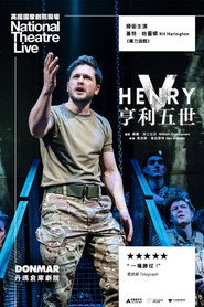 National Theatre Live: Henry V