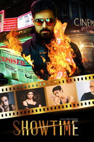 Showtime poster