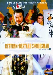 Bu yi shen xiang (1984)