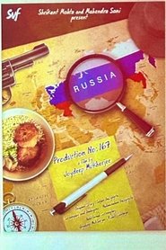 The Eken’s 3rd Film in Russia