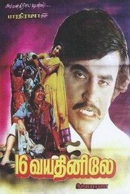 Rajinikanth 300x450