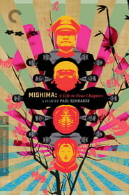 Mishima: A Life in Four Chapters постер