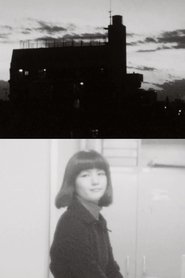 Poster Impressions of a Sunset 1975