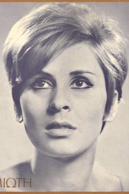 Photo de Ρένα Κουμιώτη, qui joue Singer dans Οι Βάσεις Και Η Βασούλα
