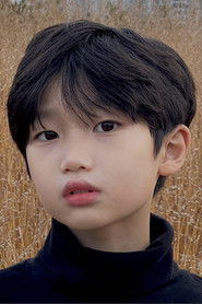 Kim Ye-gyeom photo 2