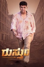 Rustum (2019) Dual Audio Movie Download & online Watch Hindi-Kannada 480P 720P