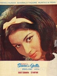 Sawan Ki Ghata (1966) Hindi Movie Download & Watch Online WEBRip 480P, 720P & 1080p