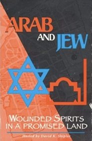Poster Arab and Jew: Wounded Spirits in a Promised Land 1989