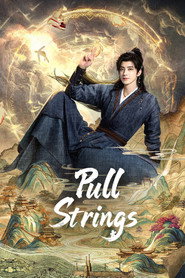 Pull Strings