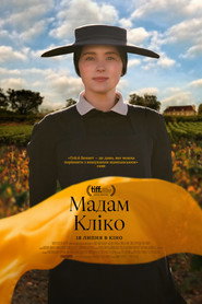 Мадам Кліко / Widow Clicquot (2024) TMDB poster