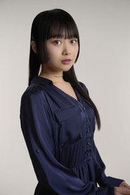 Non Harusaki photo 3