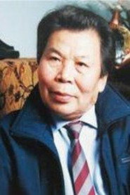 Honglai Shao