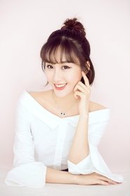 Zhu Mengyao