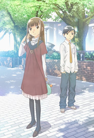 Wandering Son poster