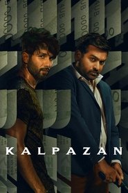 Kalpazan (फर्जी)