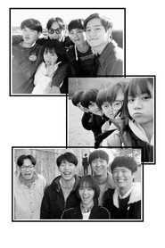 Reply 1988 poster