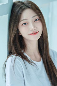 Jeong Bin