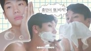 "Hyung! If I win in basketball today, you have to grant my wish!! ๐๐"