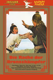 Poster Kung Fu - Die Rache der Gefürchteten