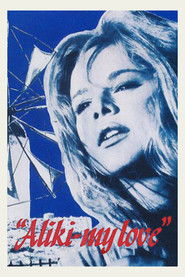 Aliki My Love (1963)