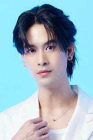จิณณะ นวรัตน์