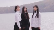 白の花実 2025 Безплатен неограничен достъп