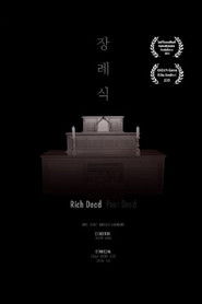 Rich Dead Poor Dead