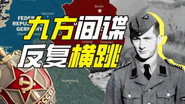Episode 80