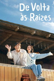 De Volta às Raízes — Temporada 1