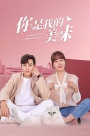 Nonton Healing Food, Healing Love (2022) Sub Indo