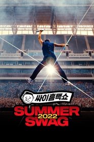 PSY SUMMER SWAG 2022 Cały Film PL