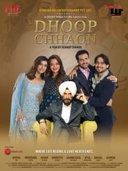 Dhoop chhaon 2022 Pre Dvd Print Bollywood Movie Online