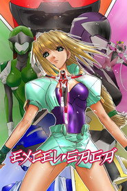 Excel Saga (1999)
