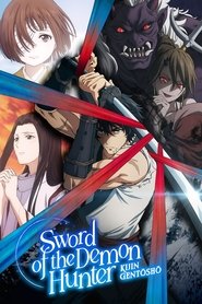 Poster Sword of the Demon Hunter 2025