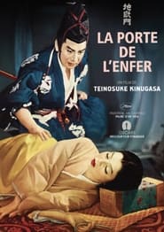La Porte de l’enfer (1953)
