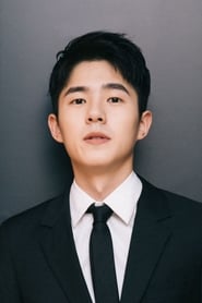 Liu Haoran as Liu Renjing