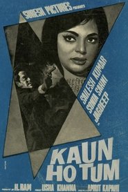 Kaun Ho Tum (1970)