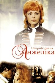 Неприборкана Анжеліка (1967)