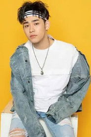 Hou Haoran Hou Haoran