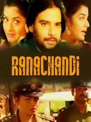 Poster Ranachandi 2005