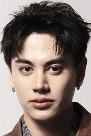 Aomstin Thakrit Patthanaworakit