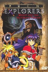 مسلسل Ruin Explorers – Fam & Ihrie 1995 مترجم أون لاين بجودة عالية