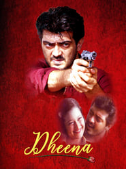 Poster Dheena 2001
